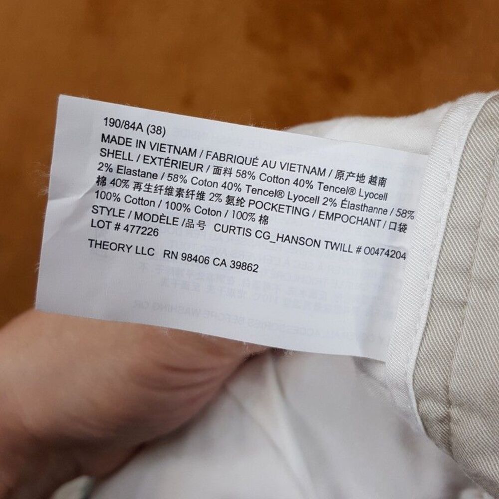THEORY Pants Mens Size 38 Tan Cargo Drawstring Trouser CURTIS Hanson Twill $245 - Picture 7 of 8
